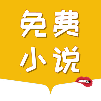 鸭脖手机登录app